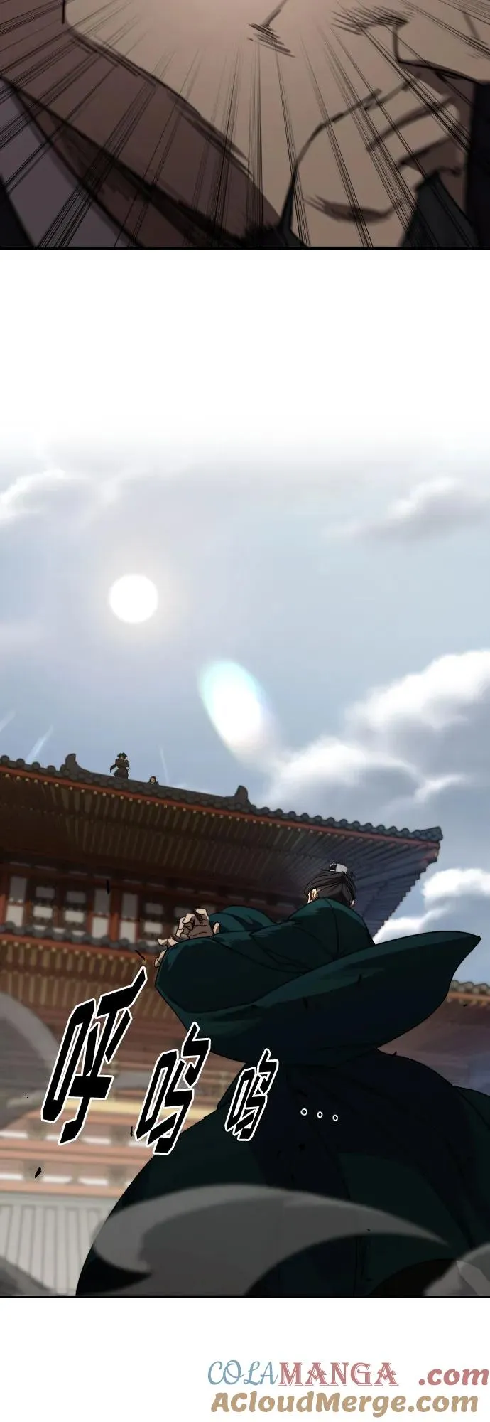 第129话 第13页