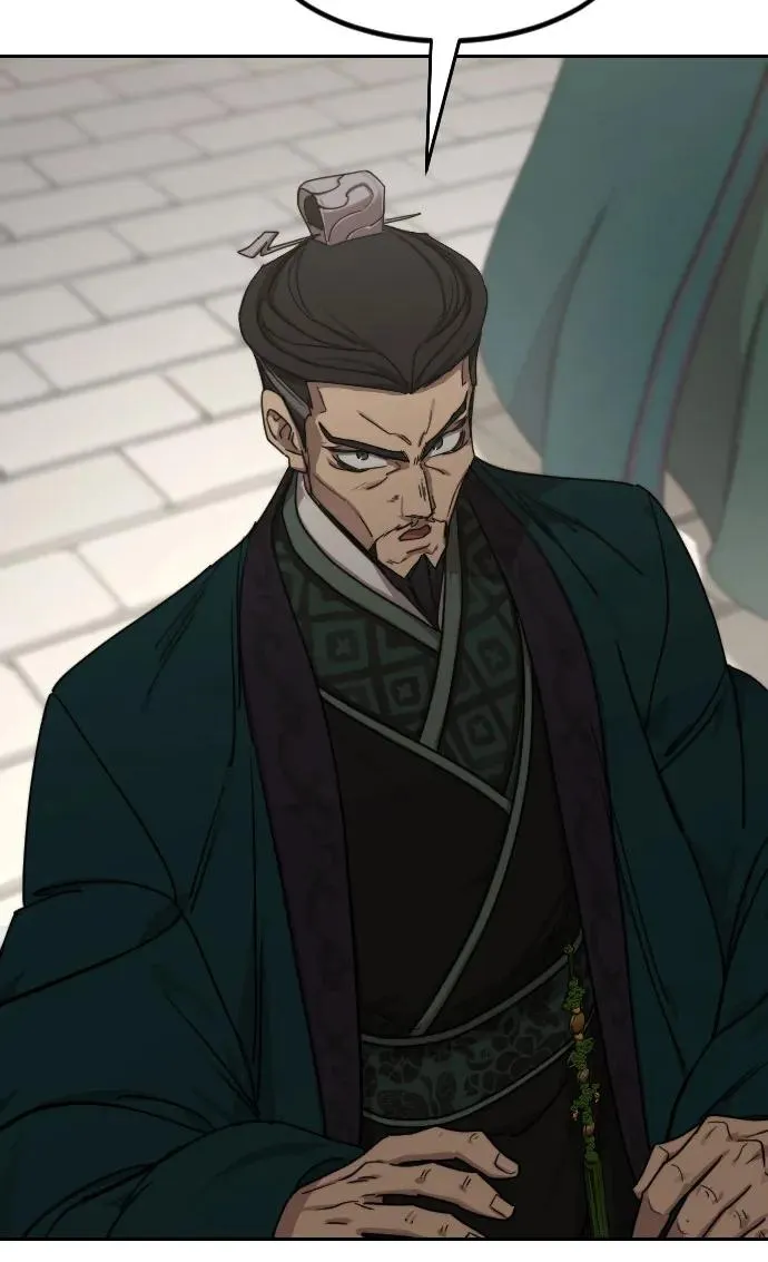 第129话 第17页