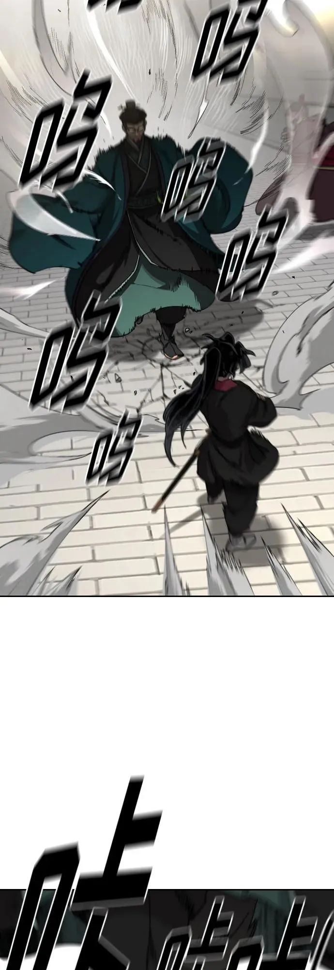 第129话 第30页
