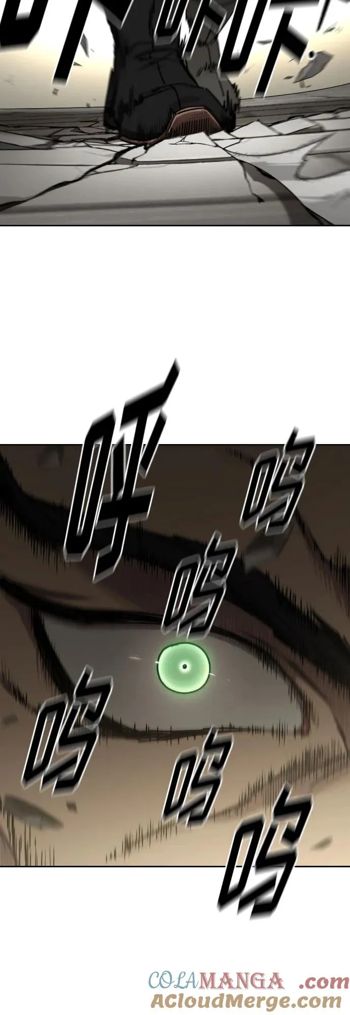 第129话 第31页