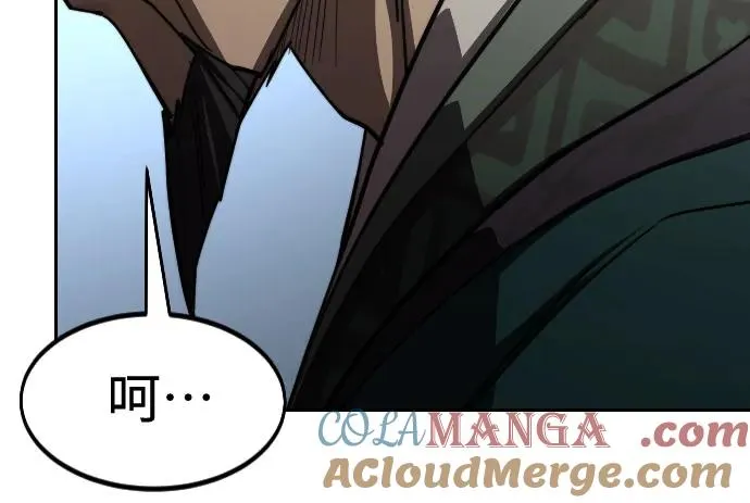 第130话 第55页