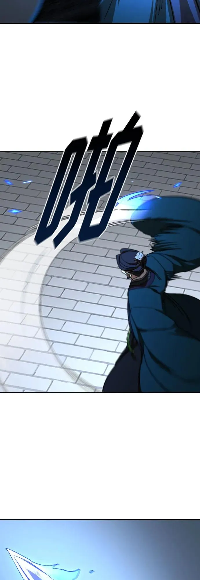第130话 第59页