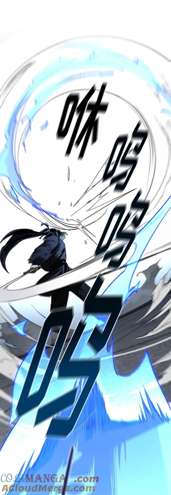 第130话 第67页