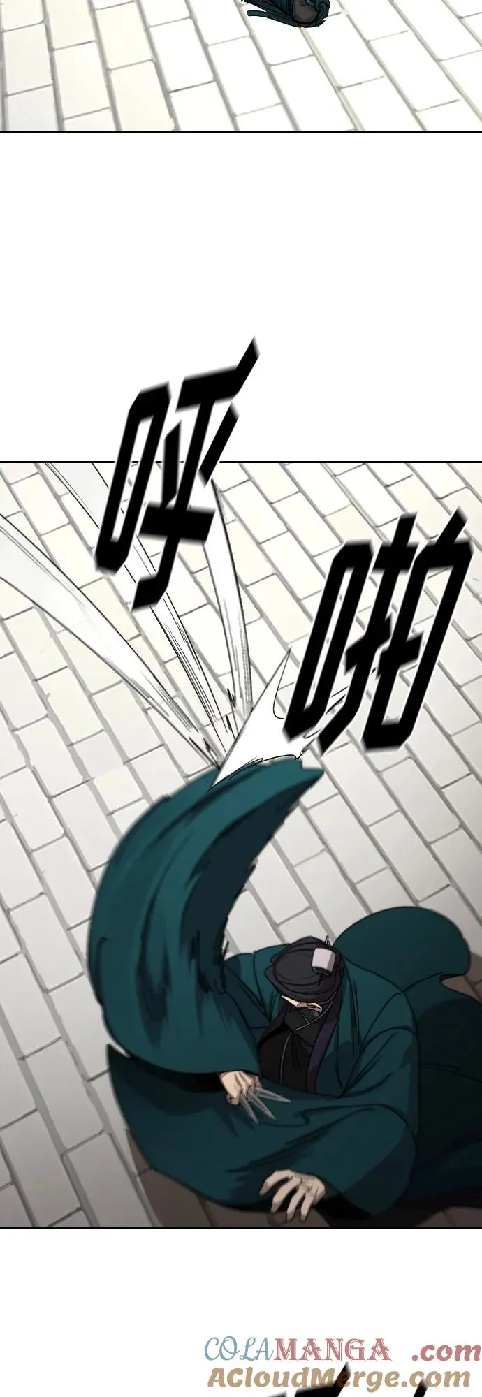 第131话 第16页