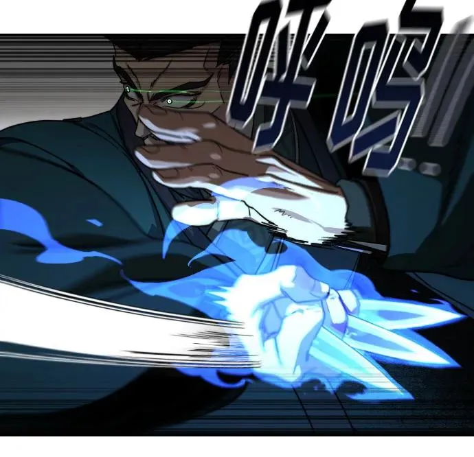 第131话 第17页