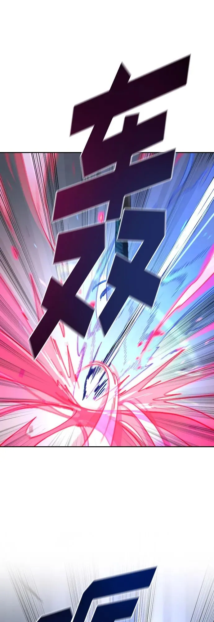 第131话 第24页