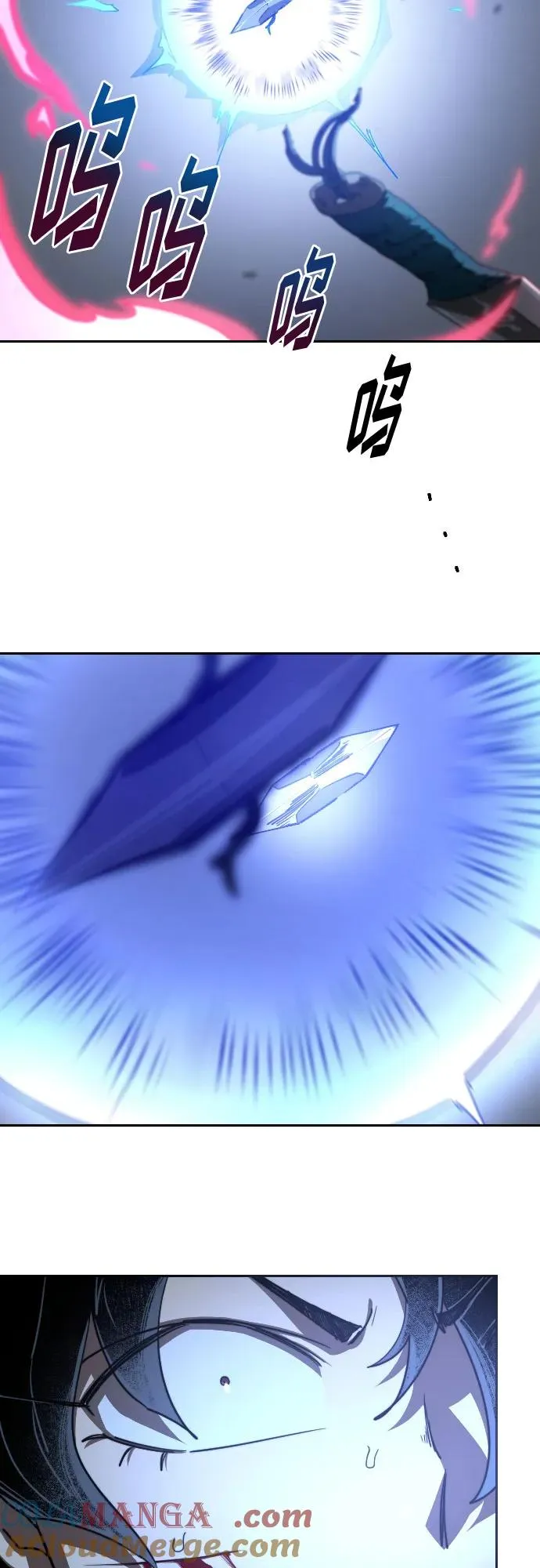 第131话 第28页