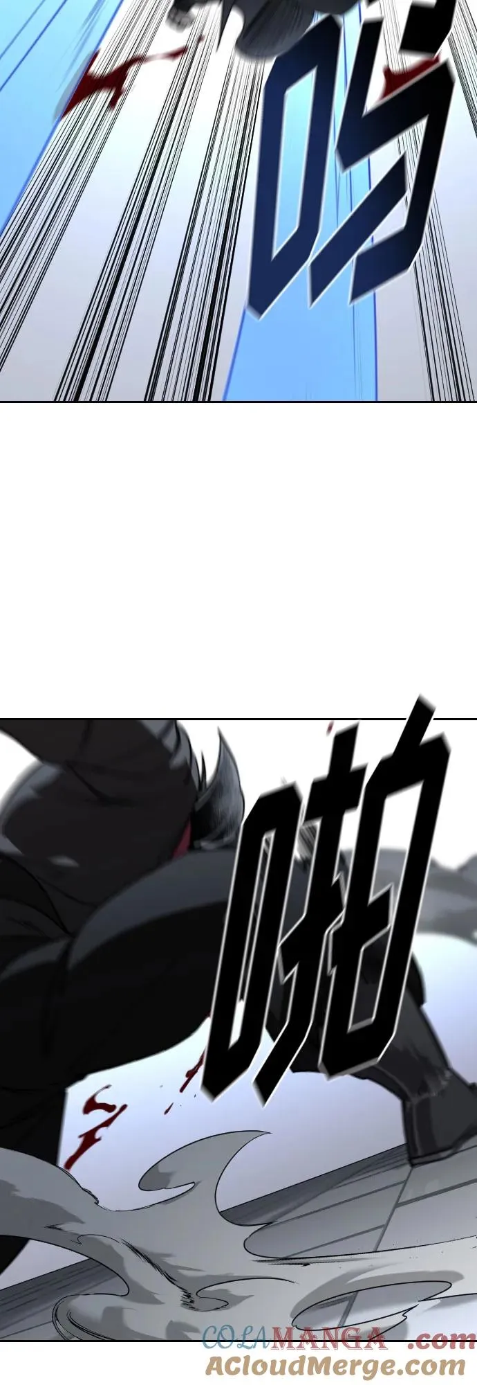 第131话 第31页