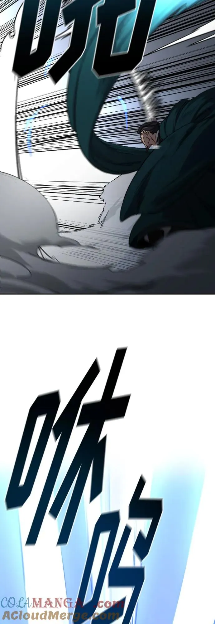 第131话 第43页