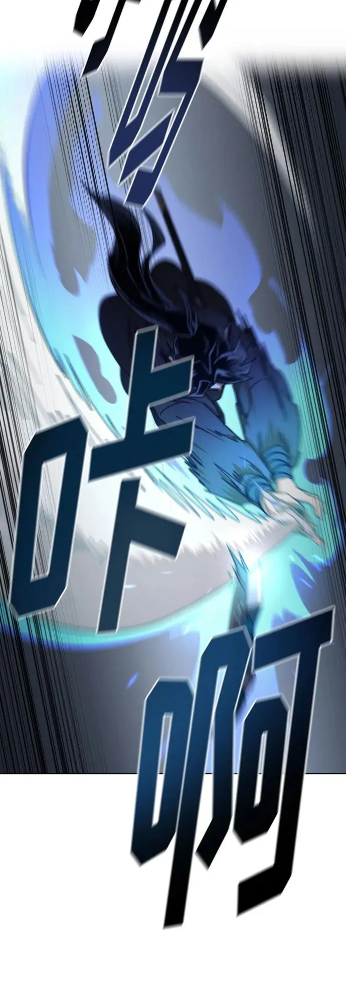 第131话 第48页