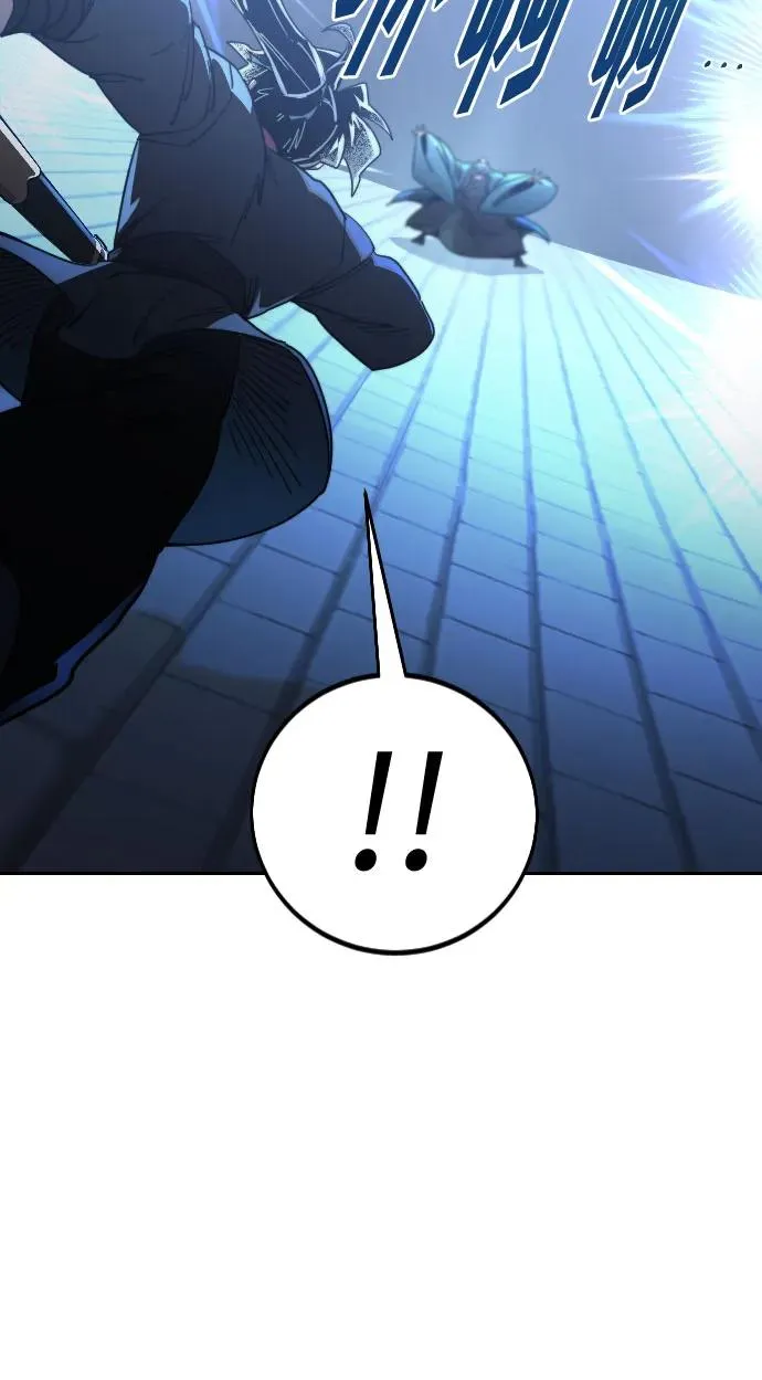 第131话 第57页