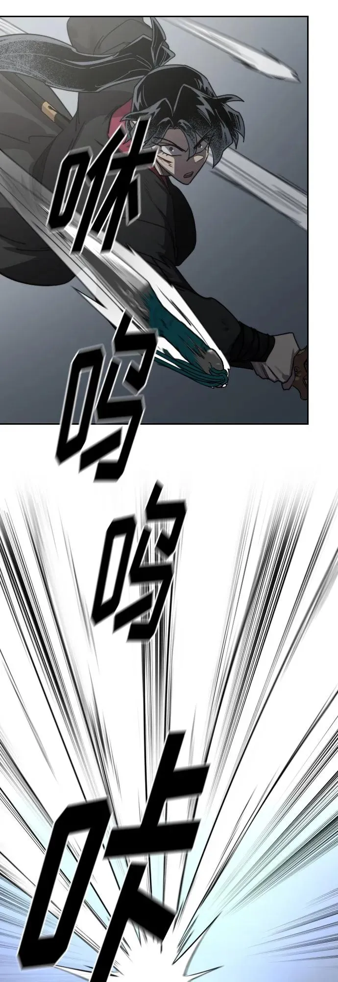 第131话 第65页