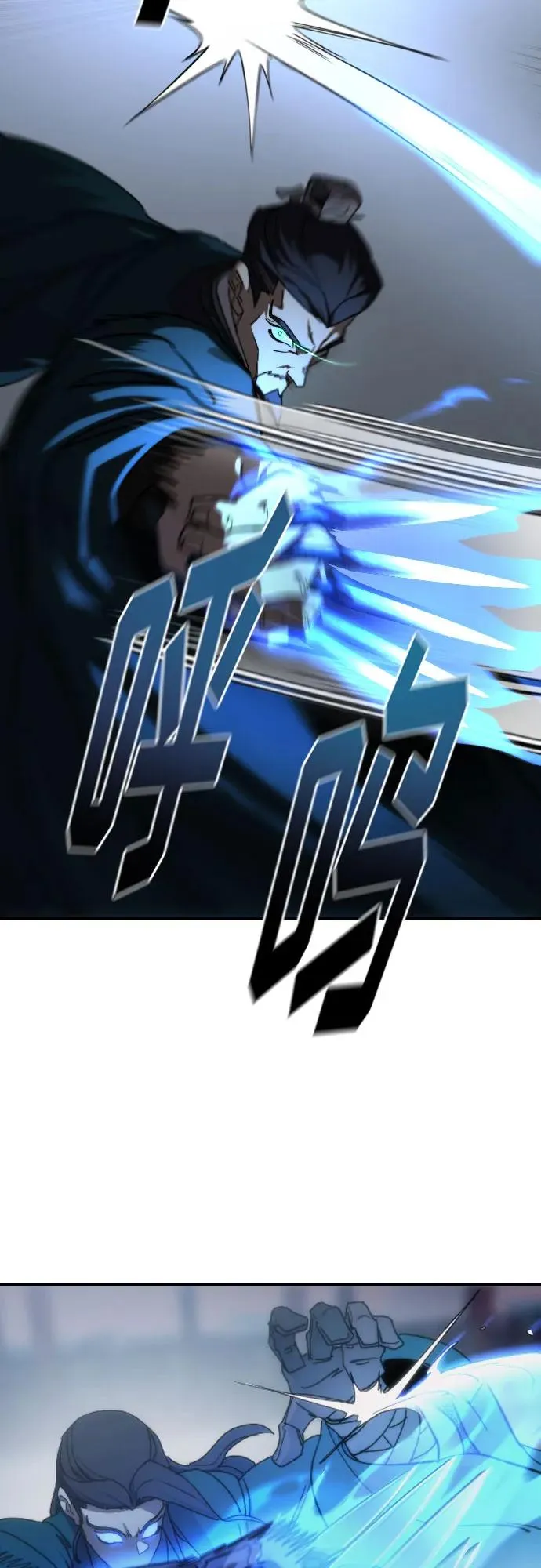 第131话 第66页