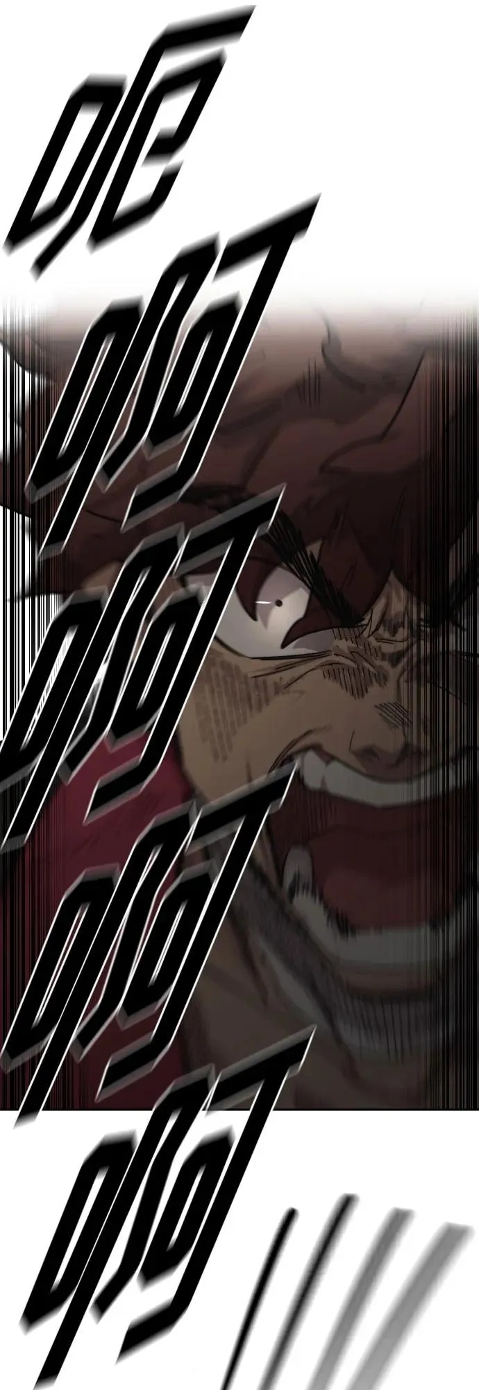 第131话 第81页