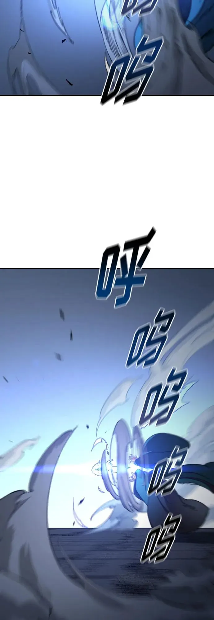第132话 第21页