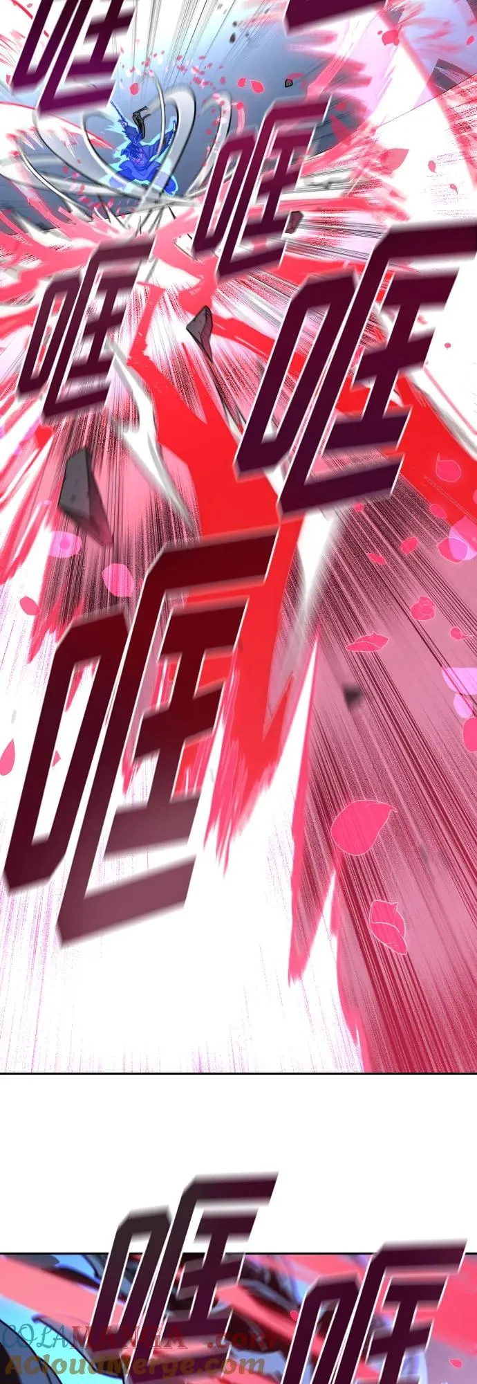 第132话 第37页