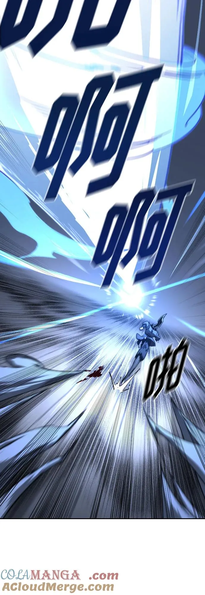 第133话 第31页