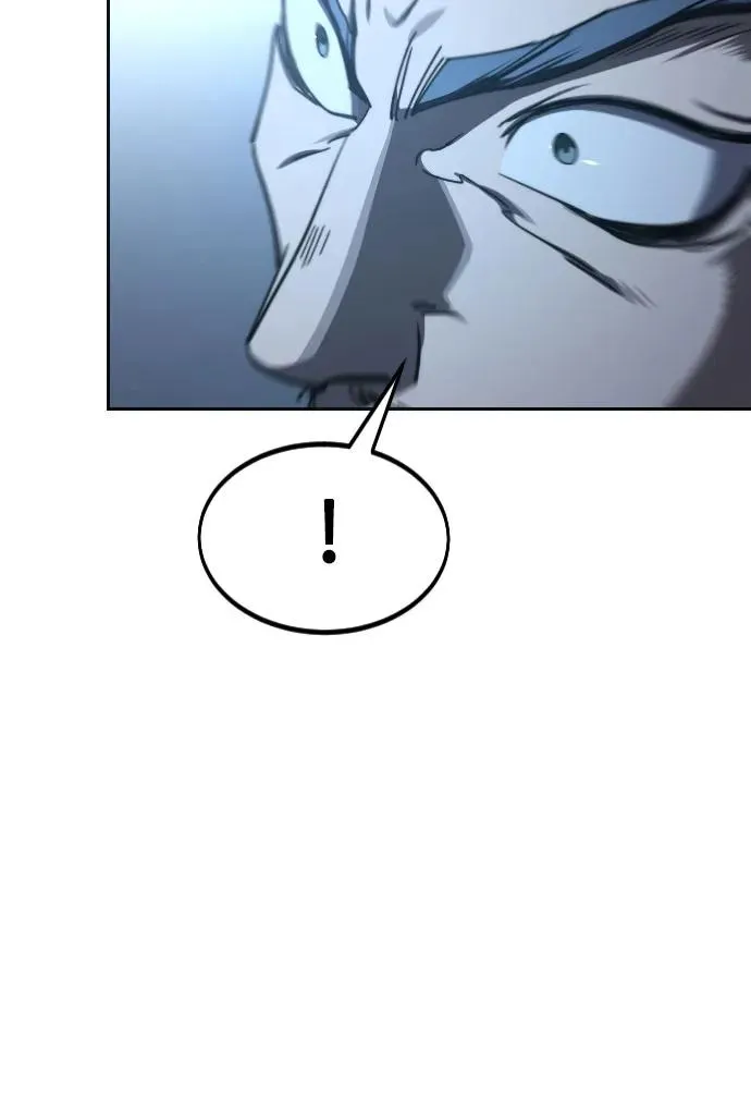 第133话 第39页