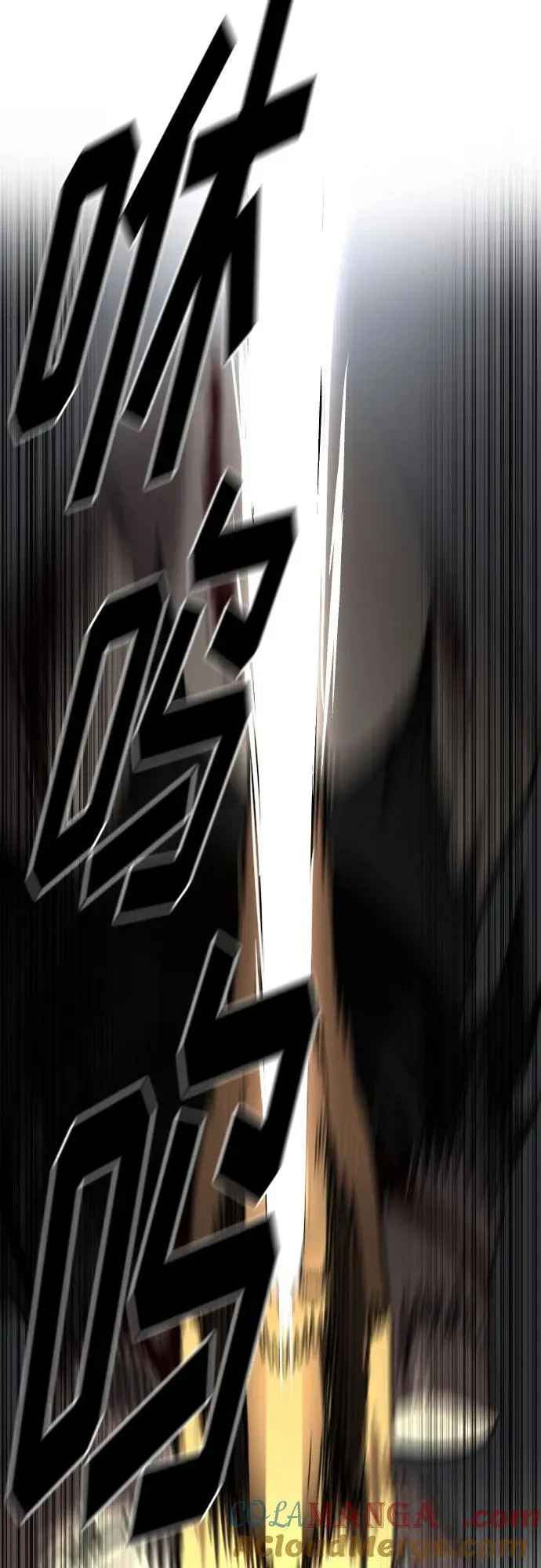 第133话 第46页