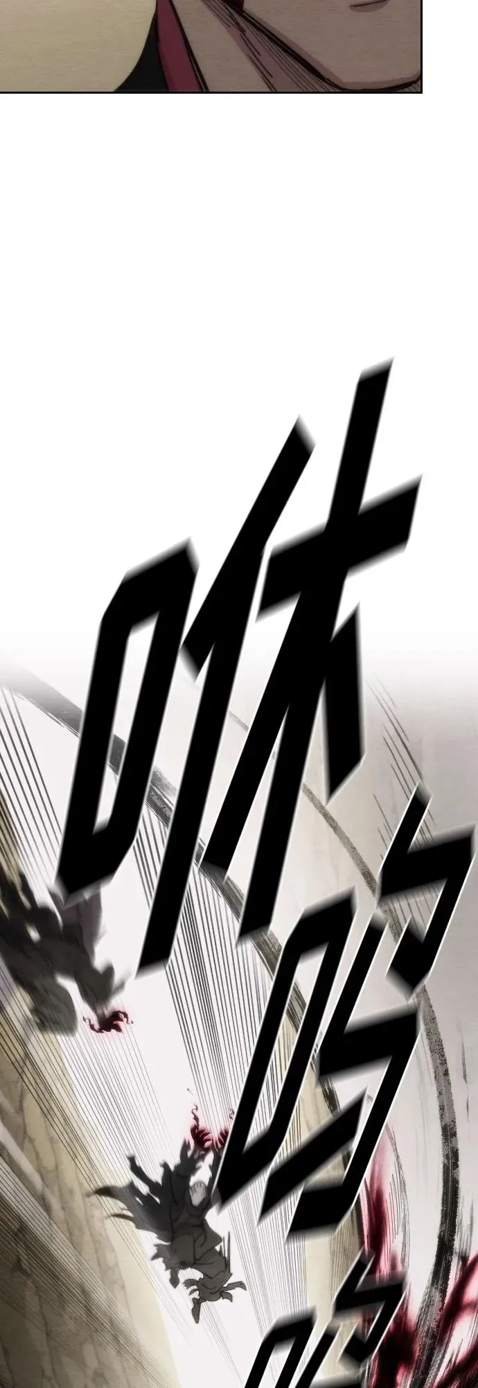 第134话 第35页