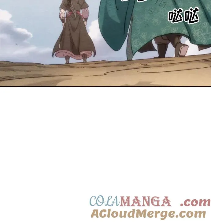 第134话 第73页