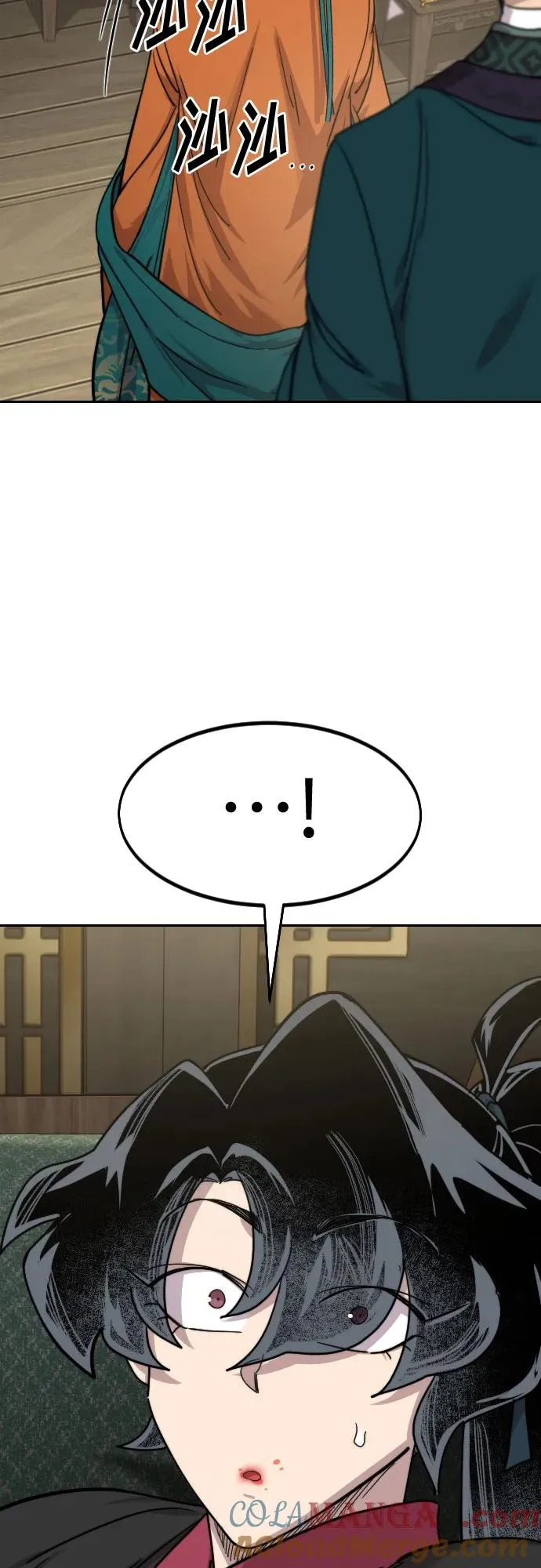 第135话 第76页