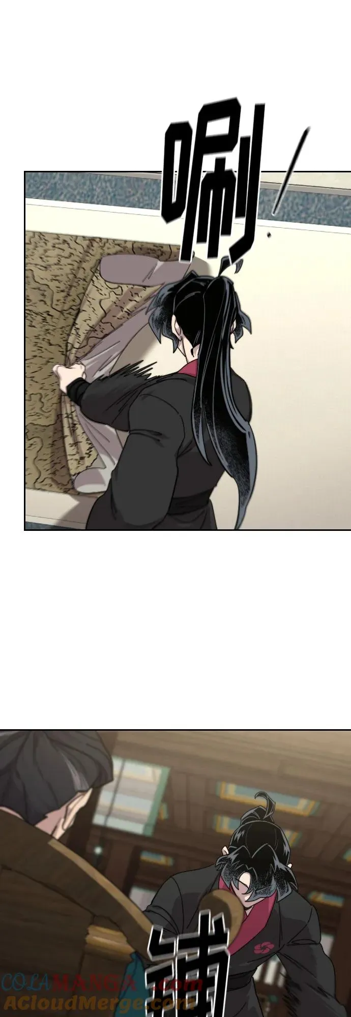 第137话 第37页