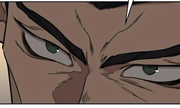 第137话 第41页
