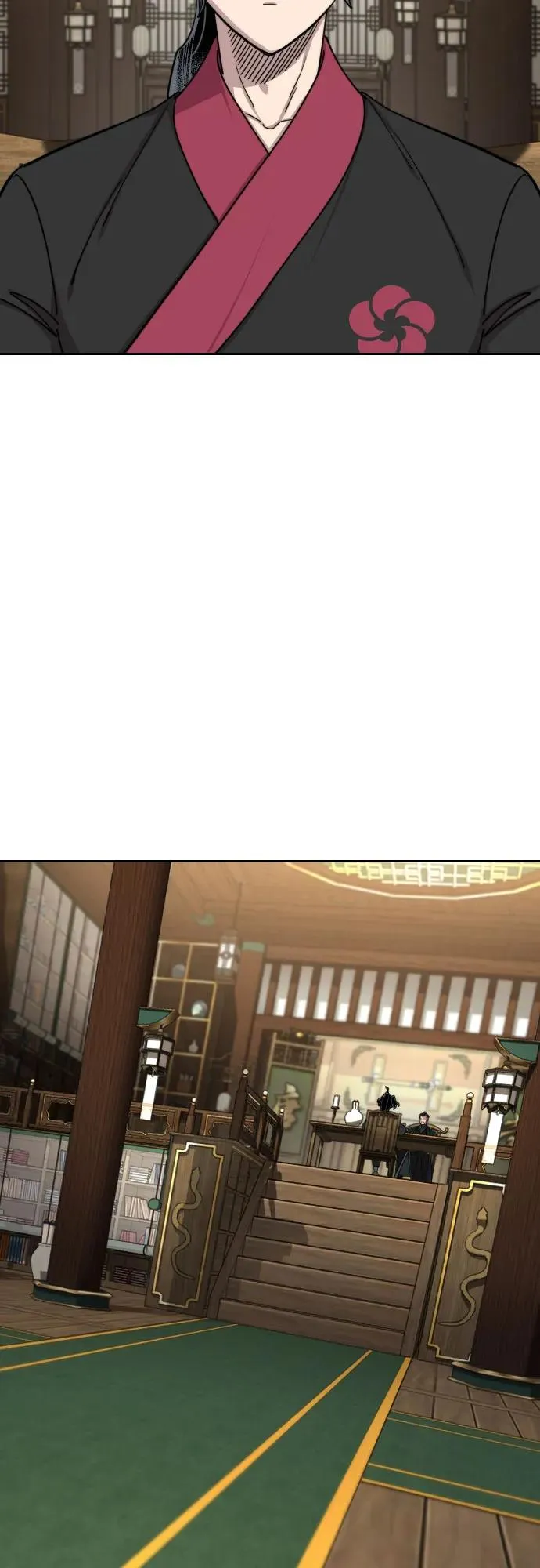 第140话 第15页