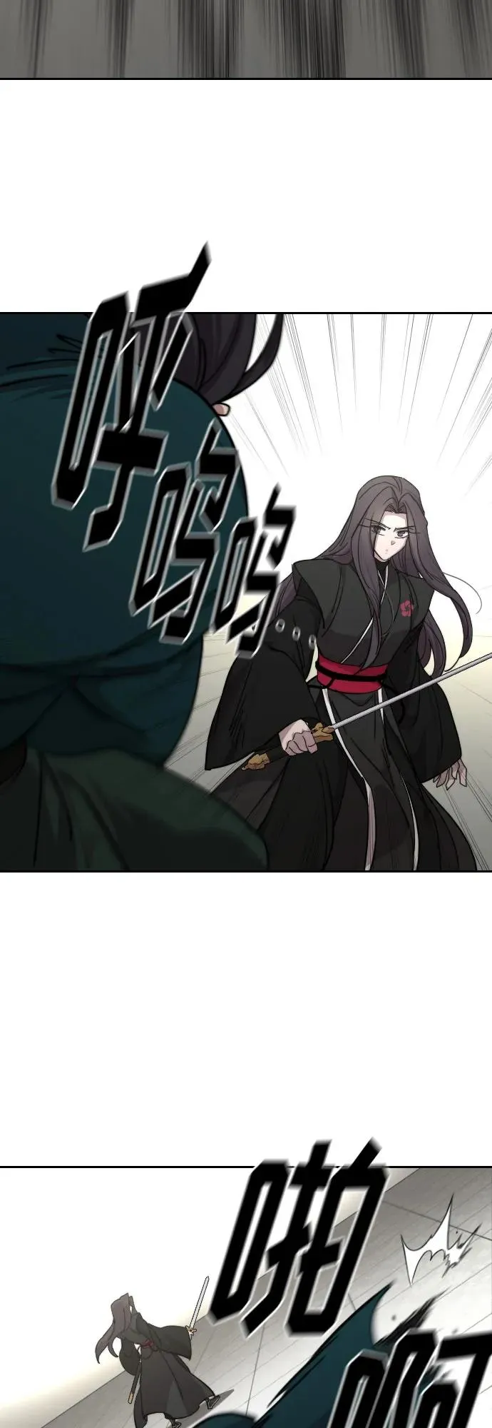 第142话 第45页