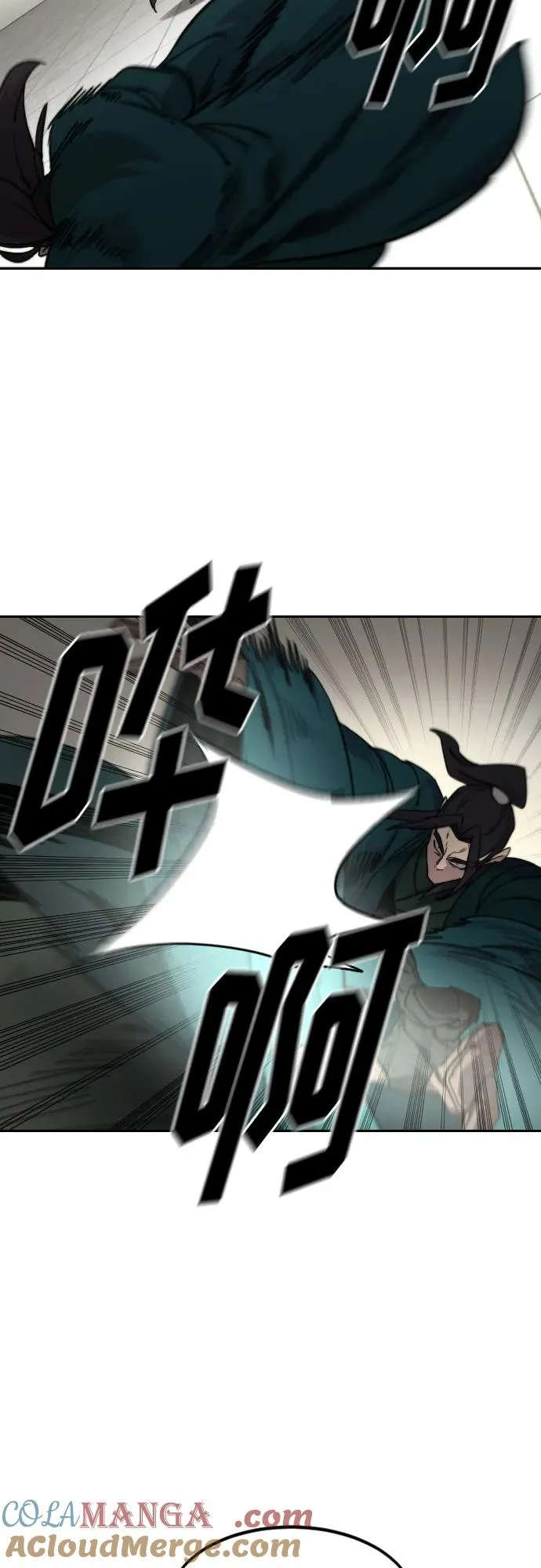 第142话 第46页