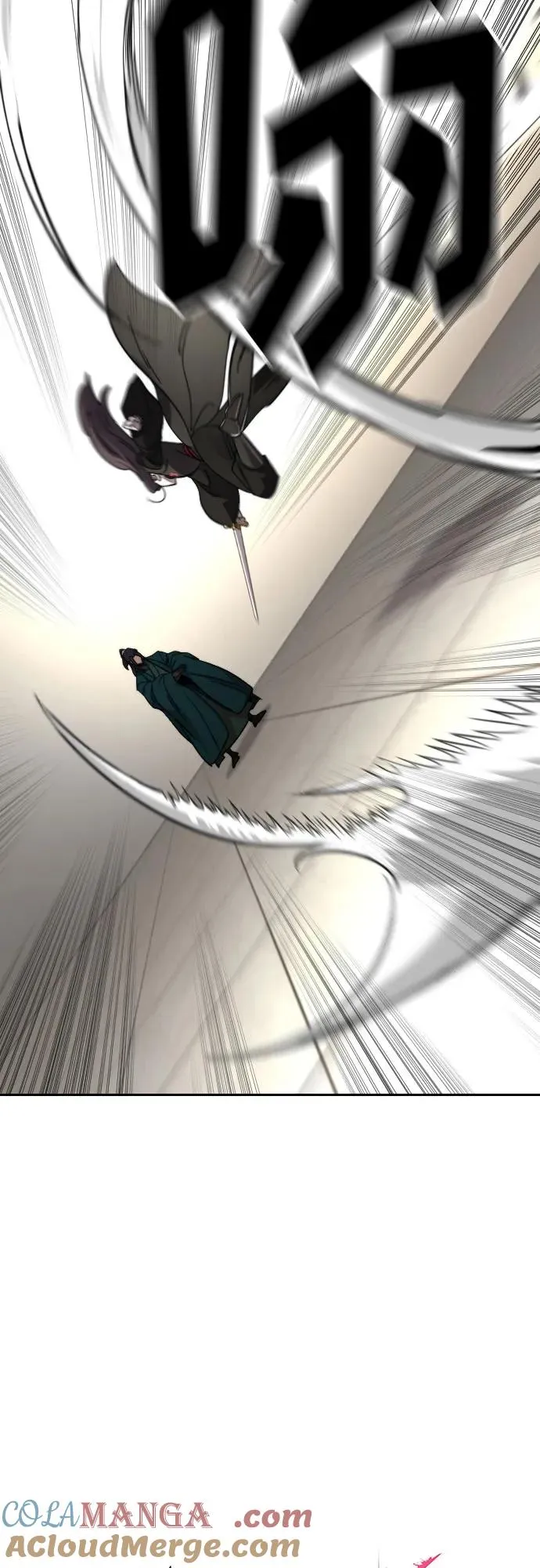 第143话 第7页