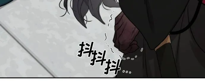 第143话 第41页