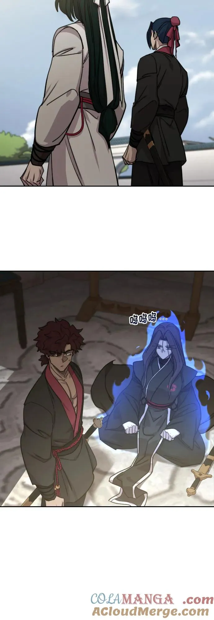 第145话 第19页