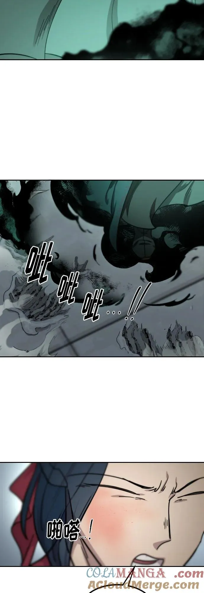 第145话 第40页