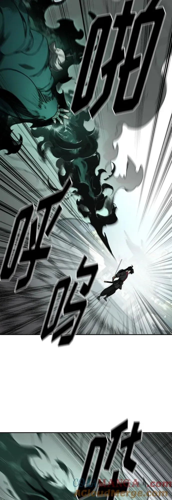 第145话 第46页