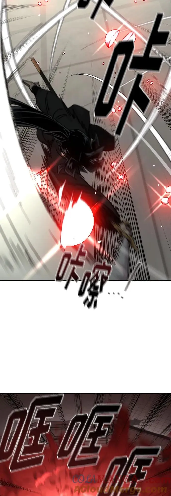 第145话 第55页
