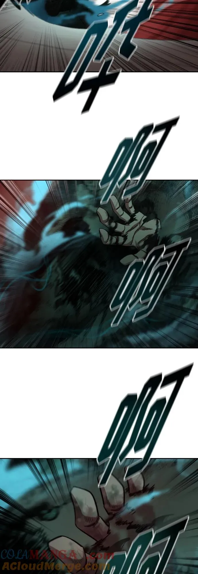 第146话 第13页