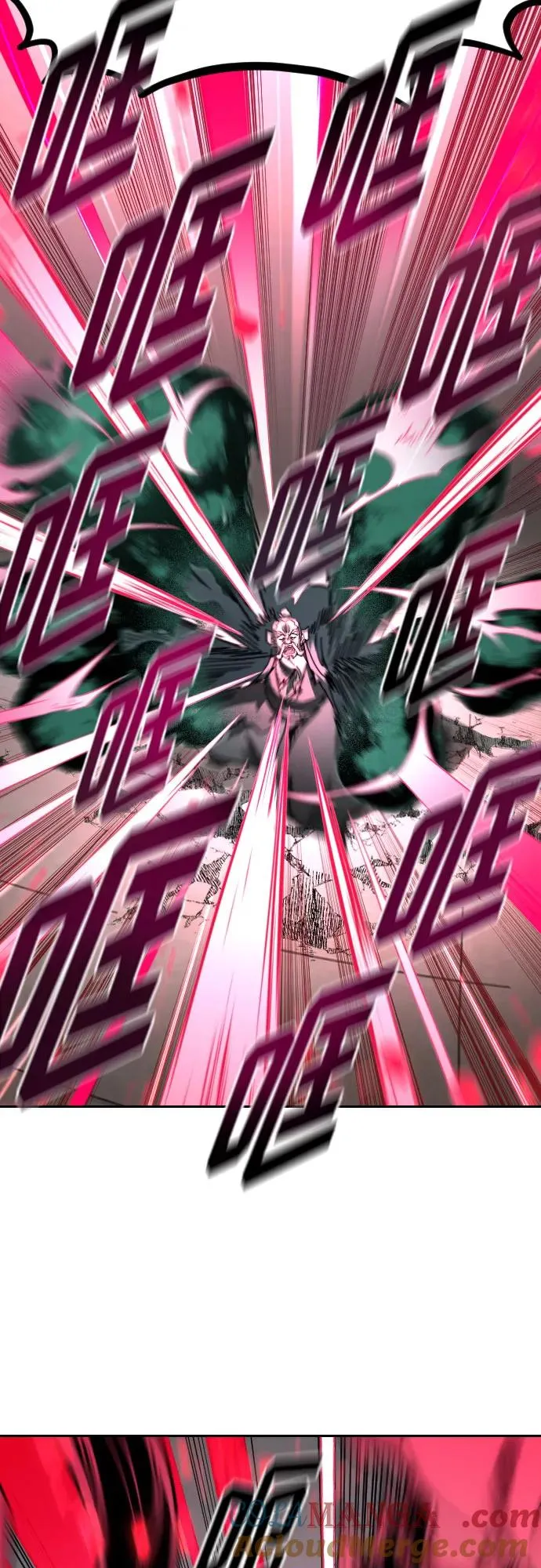 第148话 第52页