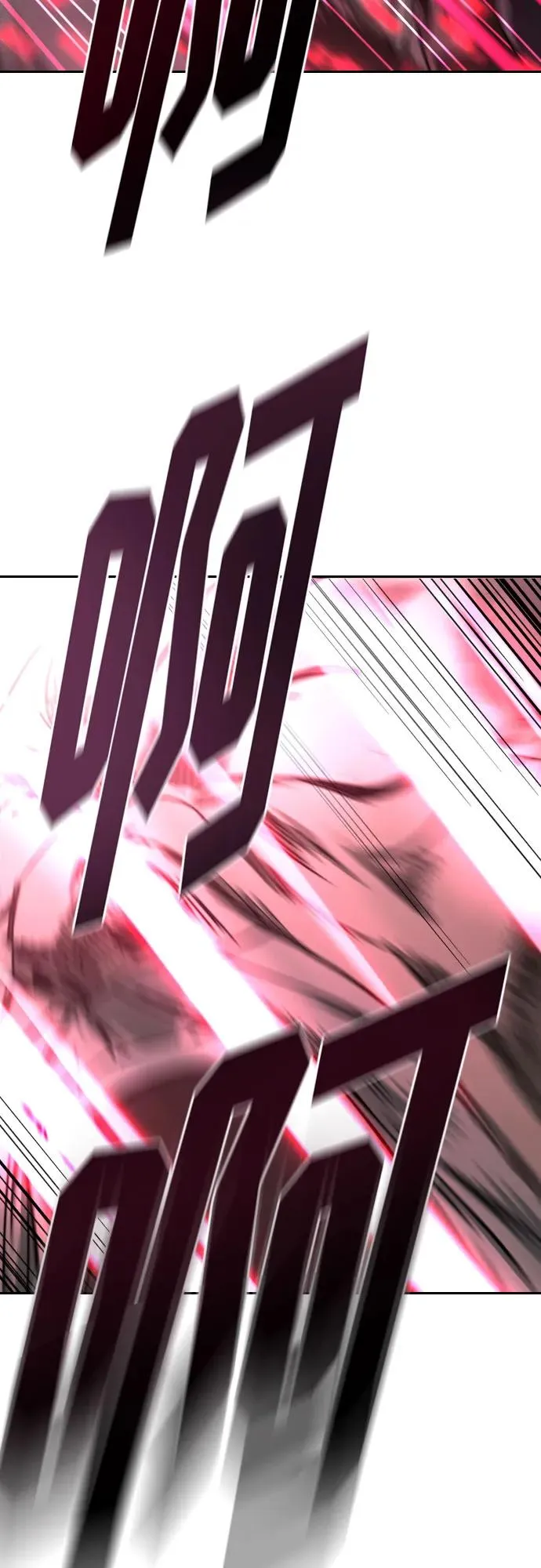第148话 第56页