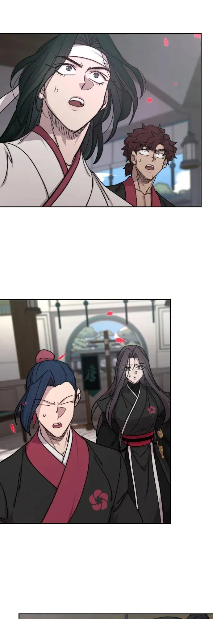 第149话 第3页
