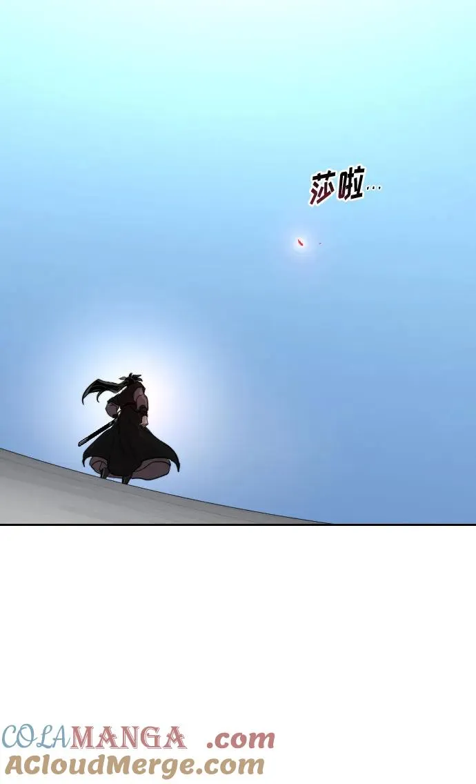 第149话 第25页