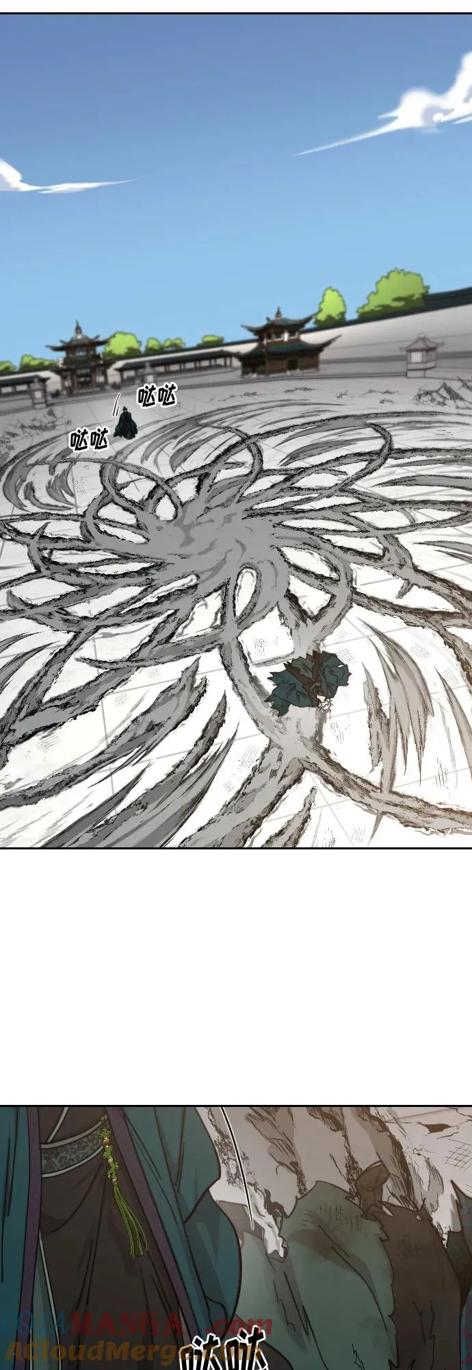 第149话 第52页