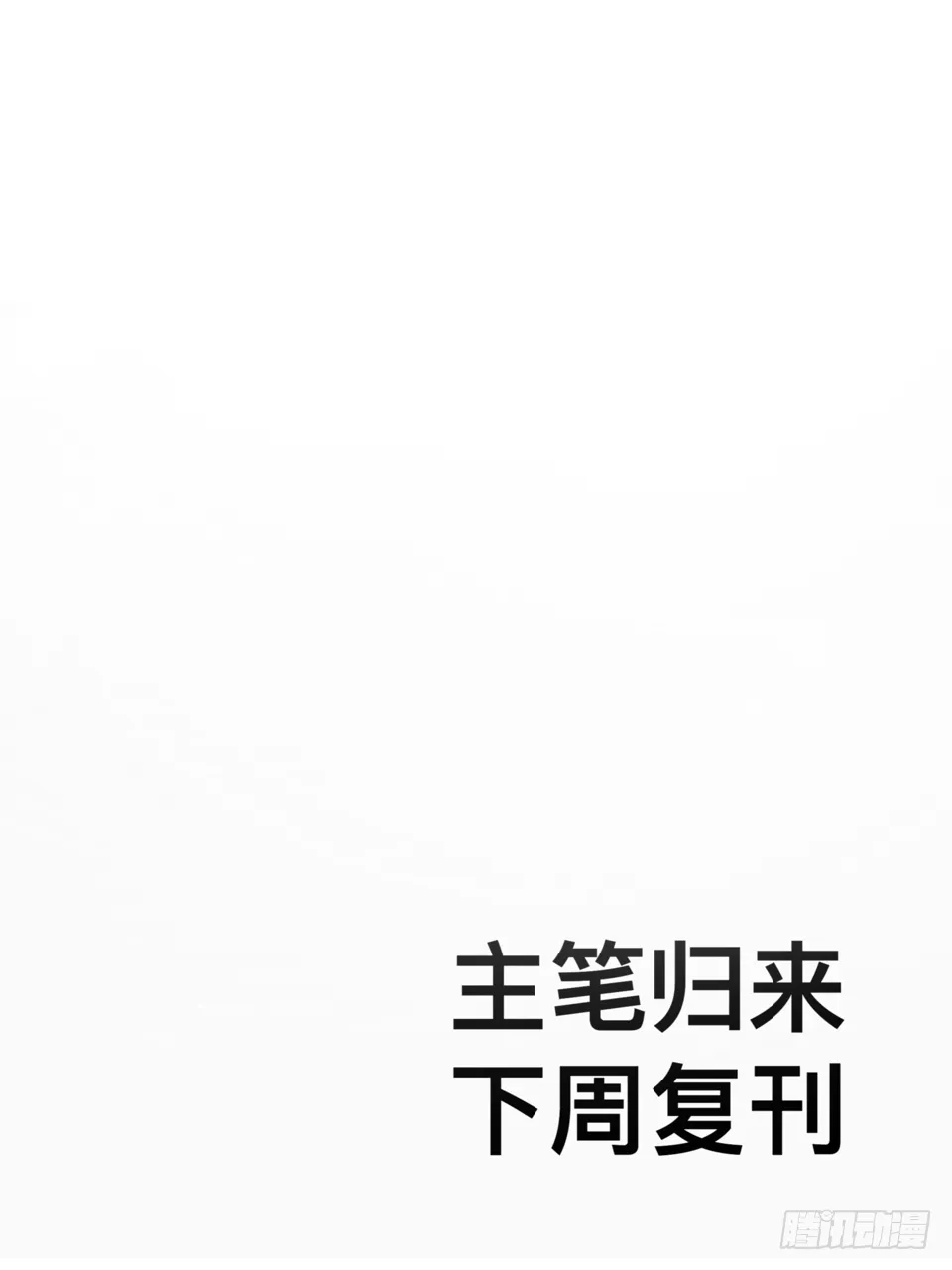 咳咳 第1页