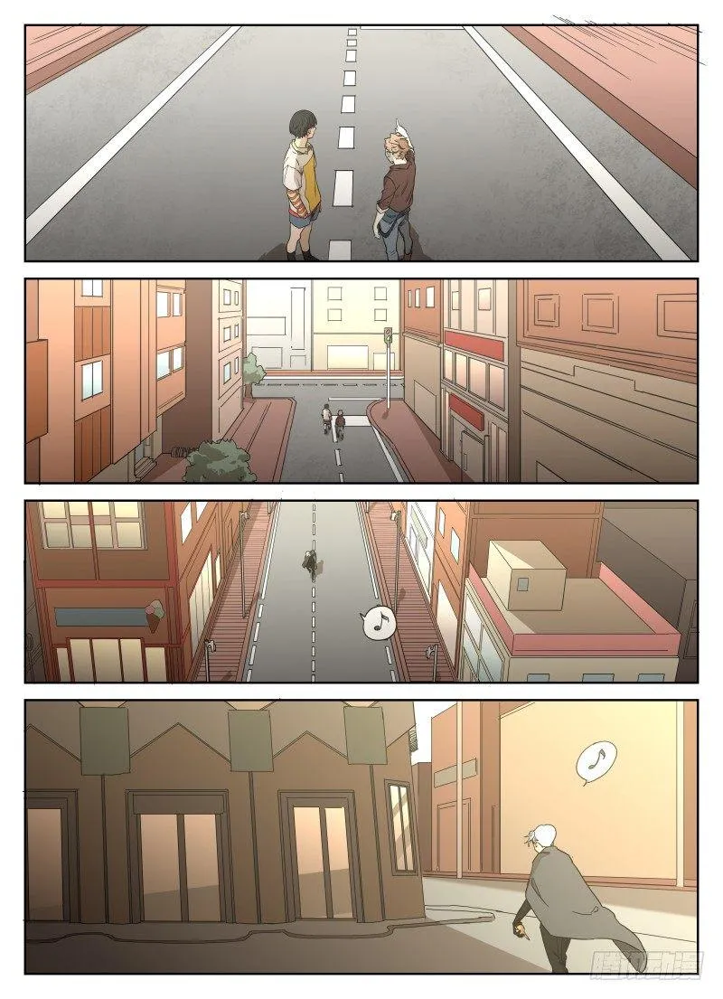 第三十六话：踩点 第2页