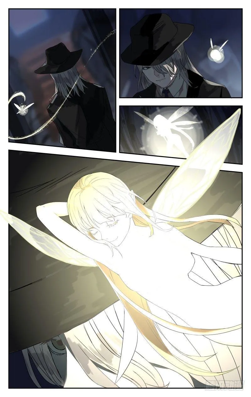 第十二话：雕像 第7页