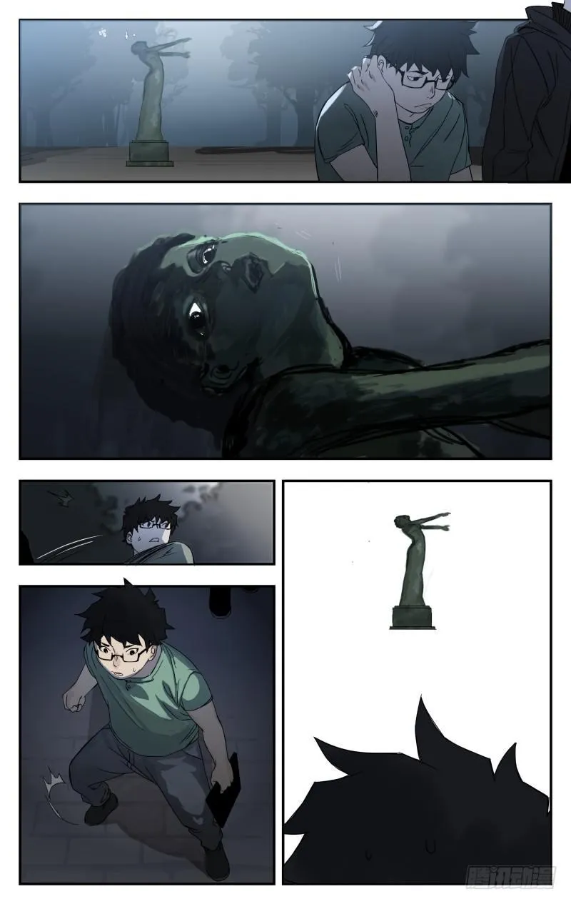 第十二话：雕像 第10页