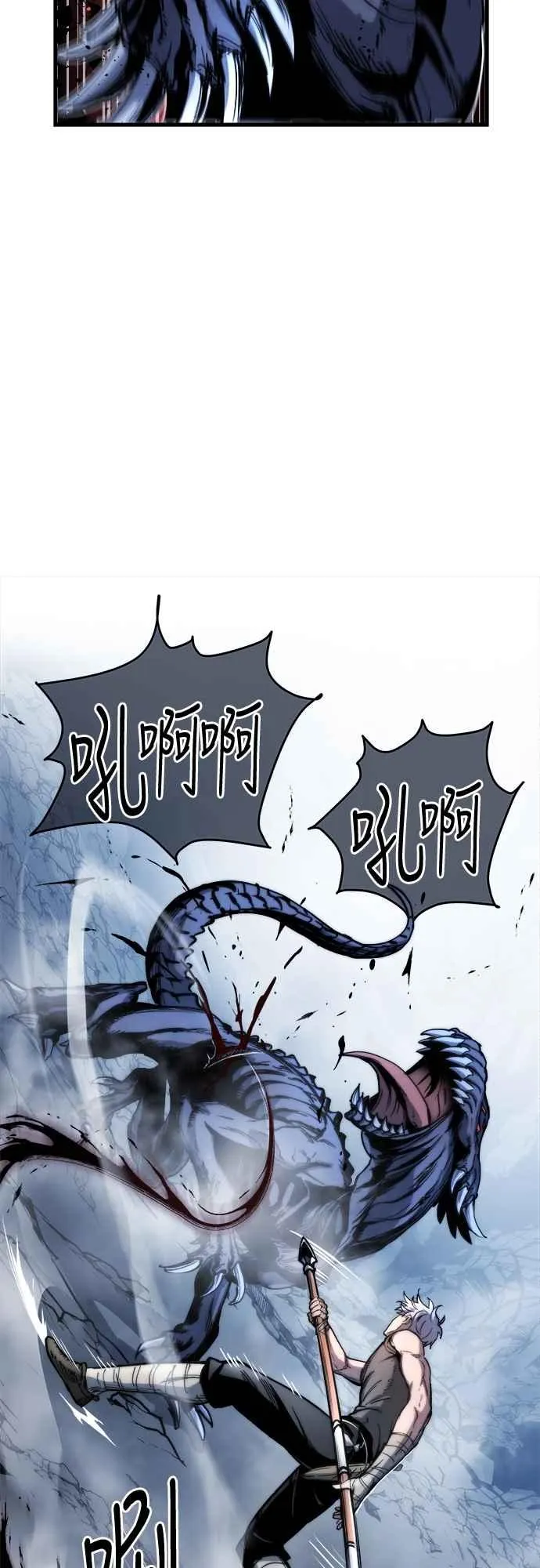 第4话 第36页