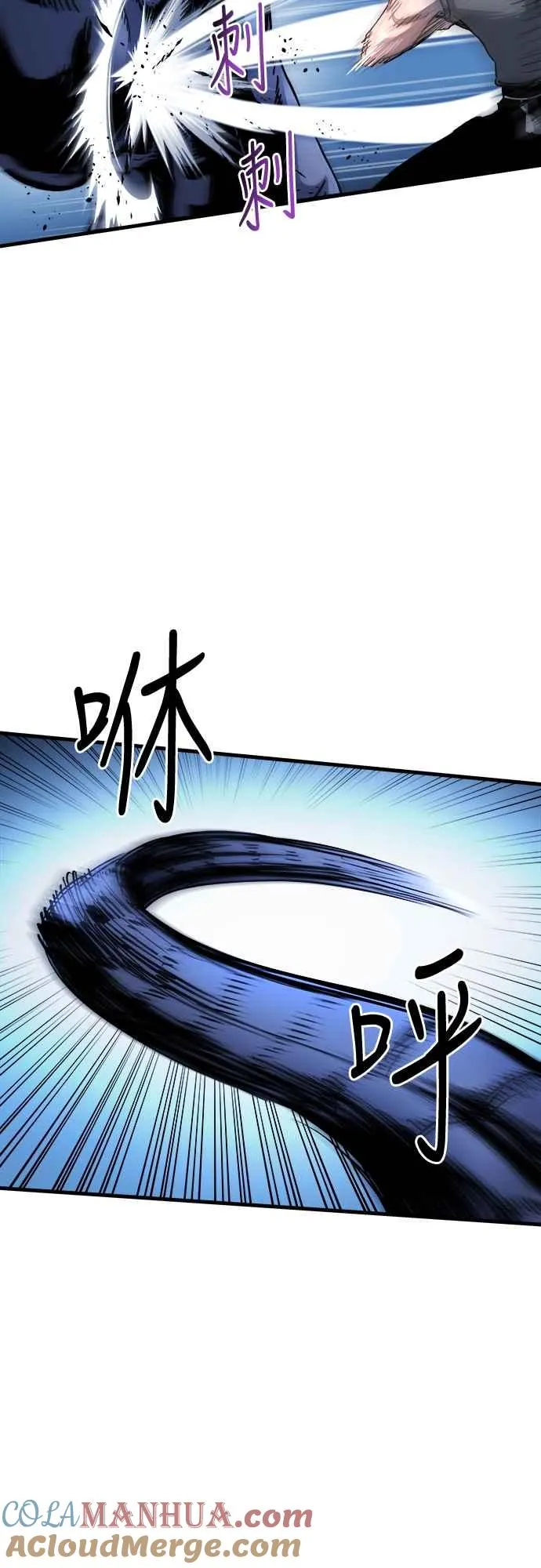第4话 第40页