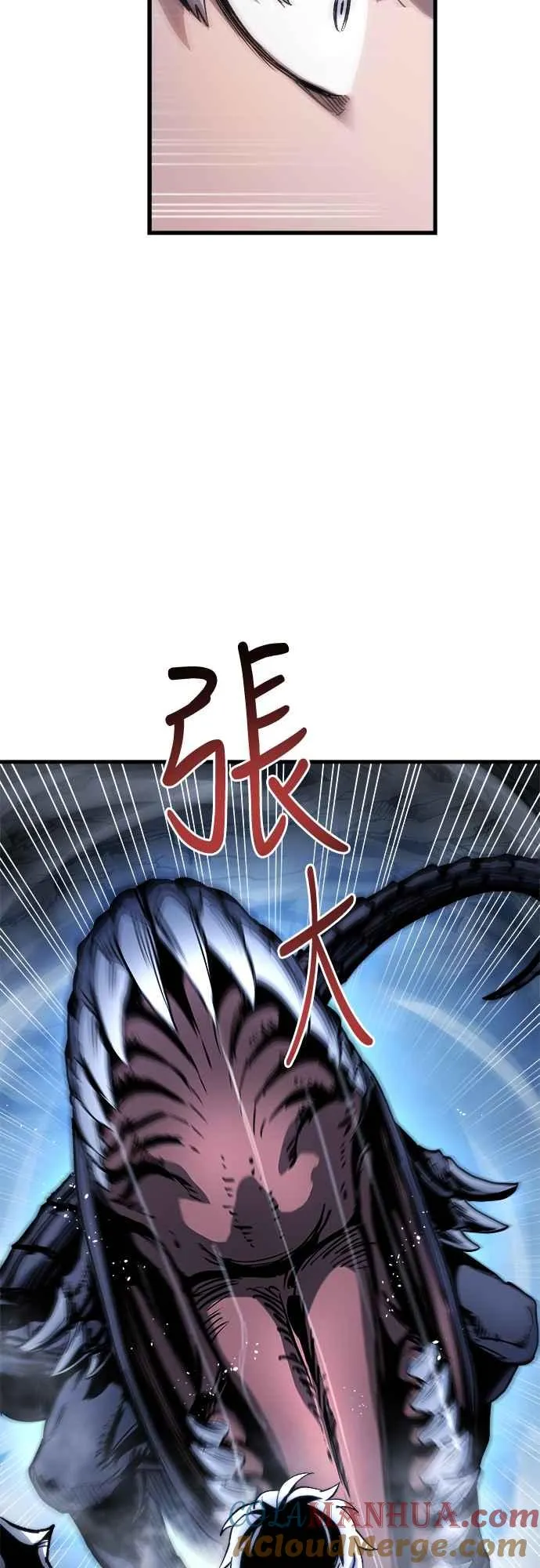第4话 第43页